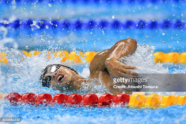 Keiichi Kimura of Japan competes in the men's 100m freestyle - S11 heats on day 8 of the Rio 2016 Paralympic Games at Olympic Aquatics Stadium on...
