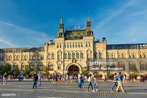 gum, moscow - cyrillic script stock pictures, royalty-free photos & images
