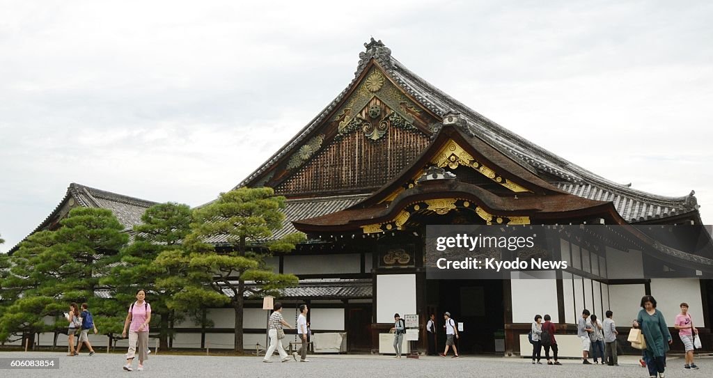 Kyoto committee submits proposal to restore Nijo Castle