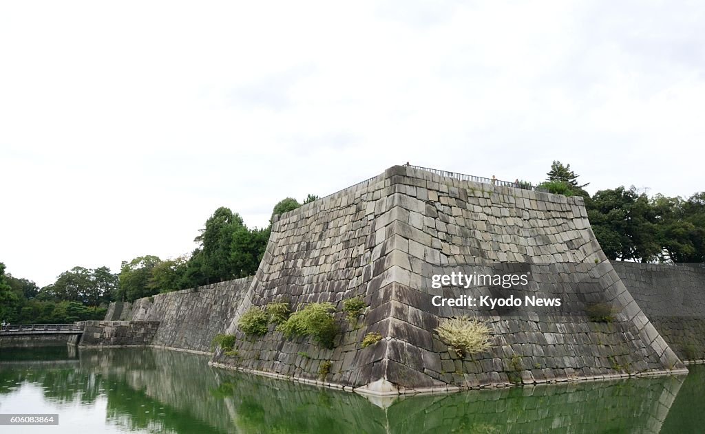 Kyoto committee submits proposal to restore Nijo Castle