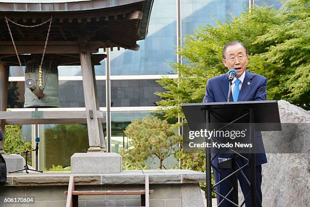 United Nations Secretary General Ban Ki Moon makes a speech in front of the peace bell at the U.N. Headquarters in New York on Sept. 16 five days...