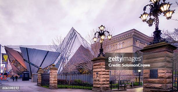 royal ontario museum - rom stock pictures, royalty-free photos & images