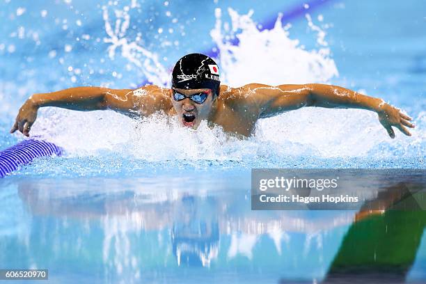 Keiichi Kimura of Japan competes in the Men's 200m Individual Medley SM11 on day 9 of the Rio 2016 Paralympic Games at Olympic Aquatics Stadium on...