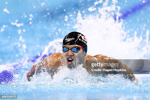 Keiichi Kimura of Japan competes in the Men's 200m Individual Medley SM11 on day 9 of the Rio 2016 Paralympic Games at Olympic Aquatics Stadium on...