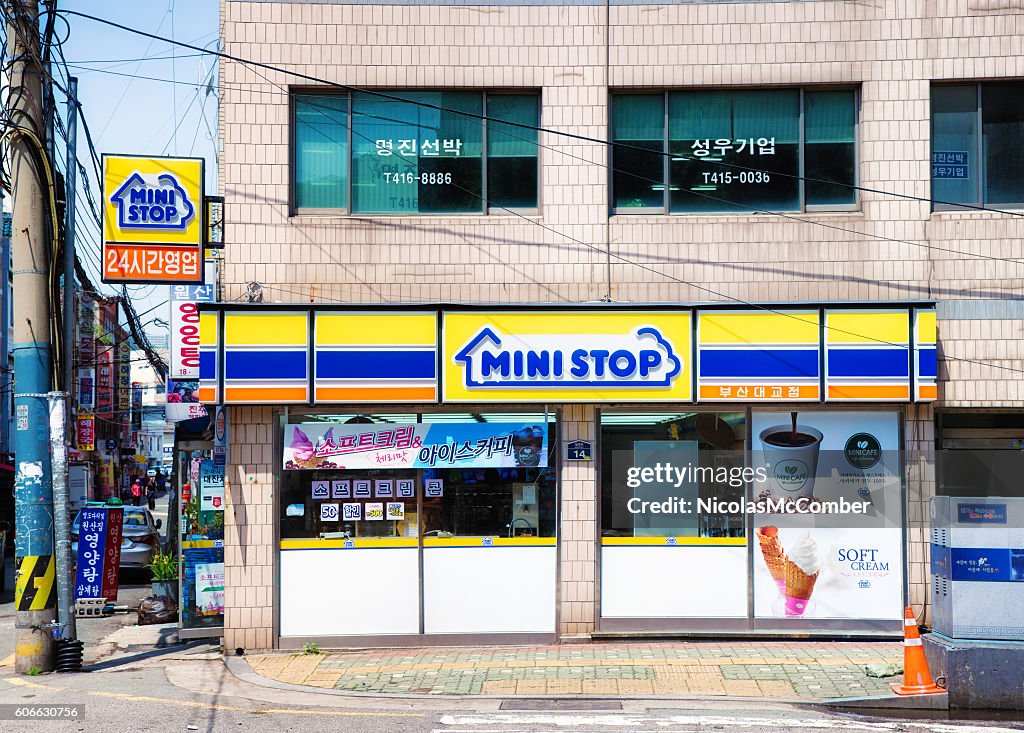 Mini Stop Korean Convenience Store High-Res Stock Photo - Getty Images