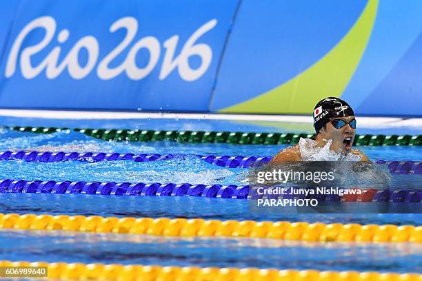 Keiichi Kimura of Japan competes in the Men's 200m IM -SM11 Final on day 9 of the Rio 2016 Paralympic Games at Olympic Aquatics Stadium on September...