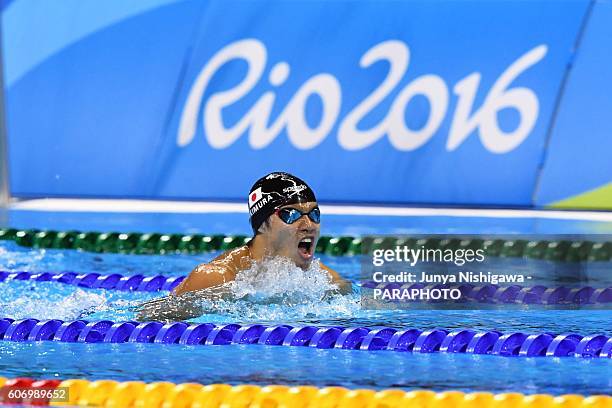 Keiichi Kimura of Japan competes in the Men's 200m IM -SM11 Final on day 9 of the Rio 2016 Paralympic Games at Olympic Aquatics Stadium on September...