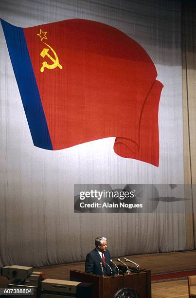 Flag Russian Federation On Dissolution Soviet Stock Photo 364553177