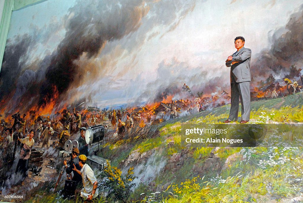 North Korea - Painting Depicting Kim Jong-il