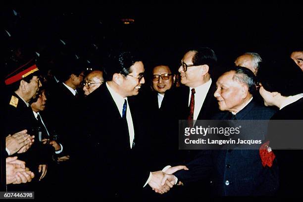 Youngest member of the Communist Party of China, Hu Jintao, General Secretary of the Central Committee of the CPC Jiang Zemin, and former reformist...
