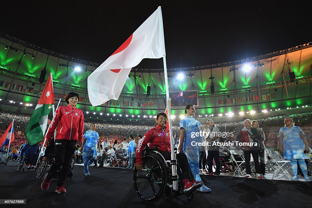 2016 Rio Paralympics - Day 11