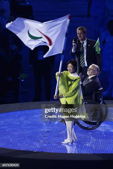 2016 Rio Paralympics - Day 11 2016 Rio Paralympics - Day 11