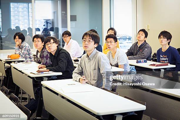 university classroom - university of tokyo 個照片及圖片檔