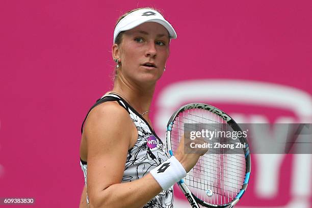 Denisa Allertova of Czech Republic celebrates a point during the match against Viktorija Golubic of Switzerland on Day 2 of WTA Guangzhou Open on...