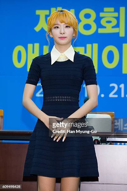 Seulgi of girl group Red Velvet attends the press conference for 18th Bucheon International Animation Festival on September 21, 2016 in Seoul, South...
