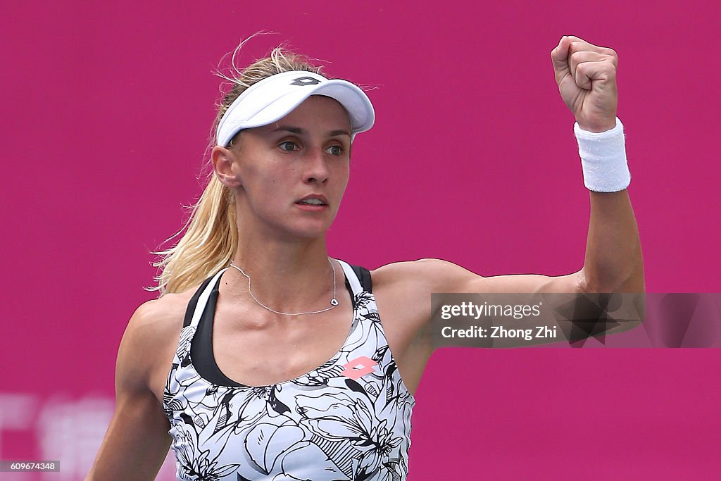 2016 WTA Guangzhou Open - Day 4