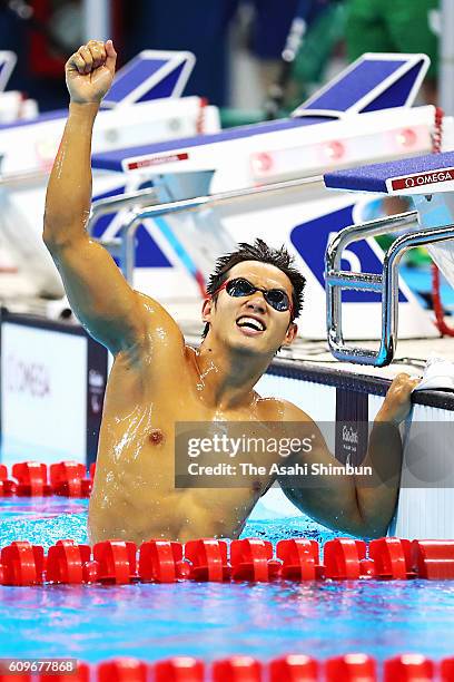 Keiichi Kimura of Japan celebrates winning the silver medal in the Men's 50m Freestyle - S11 Final duirng day 5 of the 2016 Rio Paralympic Games at...