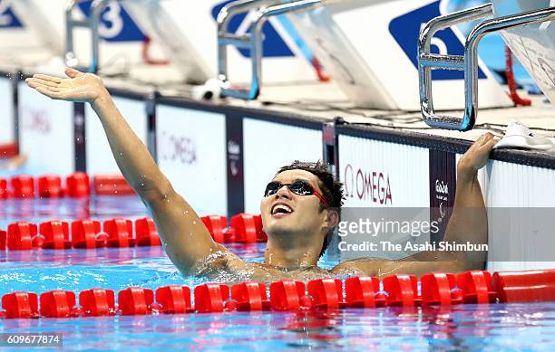 Keiichi Kimura of Japan celebrates winning the silver medal in the Men's 50m Freestyle - S11 Final duirng day 5 of the 2016 Rio Paralympic Games at...