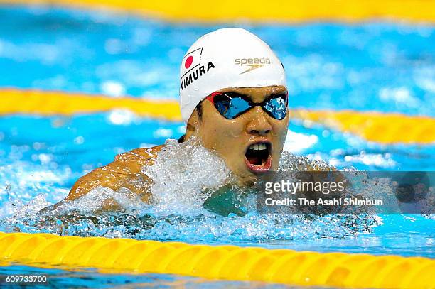 Keiichi Kimura of Japan competes in the Men's 100m Breaststroke - SB11 on day 6 of the 2016 Rio Paralympic Games at the Olympic Aquatics Stadium on...