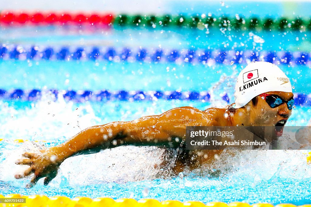 2016 Rio Paralympics - Day 7