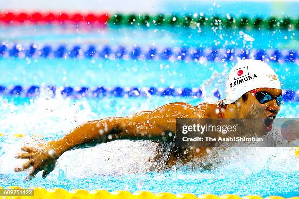 Keiichi Kimura of Japan competes in the Men's 100m Butterfly - S11 Final on day 7 of the 2016 Rio Paralympic Games at the Olympic Aquatics Stadium on...