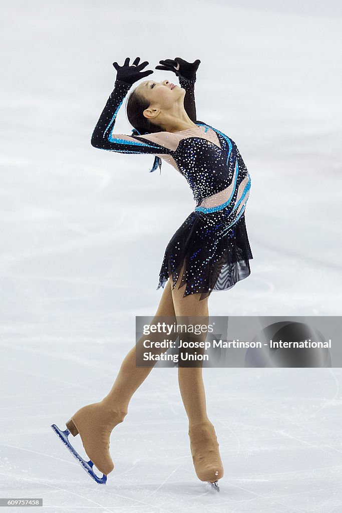 ISU Junior Grand Prix of Figure Skating - Ljubljana Day 1