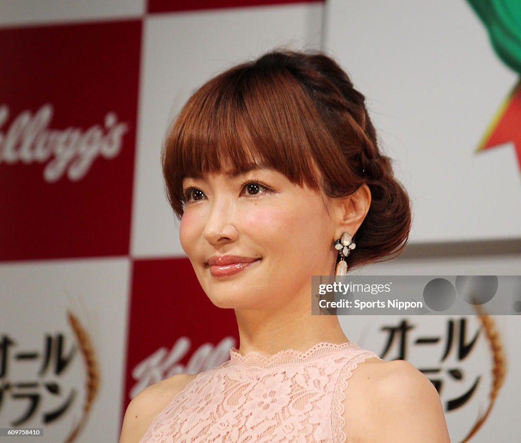 Risa Hirako Attends Press Conference In Tokyo