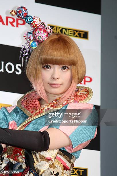 Model/Singer Kyary Pamyu Pamyu attends the Sharp Aquos/4K press conference on June 9, 2015 in Tokyo, Japan.
