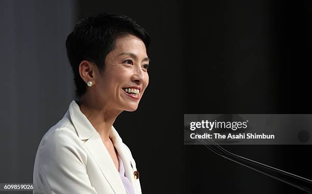 Renho addresses after she was elected as the new leader of the opposition Democratic Party on September 15, 2016 in Tokyo, Japan. Renho is elected as...