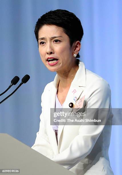 Renho addresses after she was elected as the new leader of the opposition Democratic Party on September 15, 2016 in Tokyo, Japan. Renho is elected as...