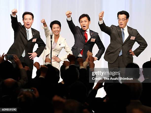 The Democratic Party New leader Renho raises her fist along with outgoing leader Katsuya Okada , candidates Seiji Maehara and Yuichiro Tamaki after...