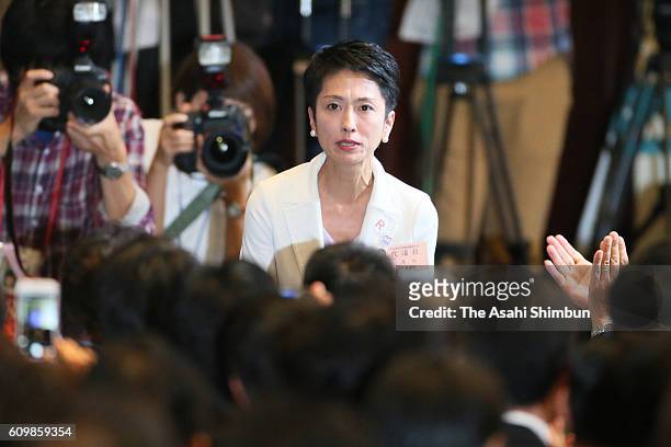 Renho responds to the applause after learning she had won the presidential election on September 15, 2016 in Tokyo, Japan. Renho is elected as the...
