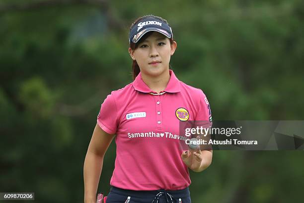 Kotono Kozuma of Japan reacts during the first round of the Miyagi TV Cup Dunlop Ladies Open 2016 at the Rifu Golf Club on September 23, 2016 in...