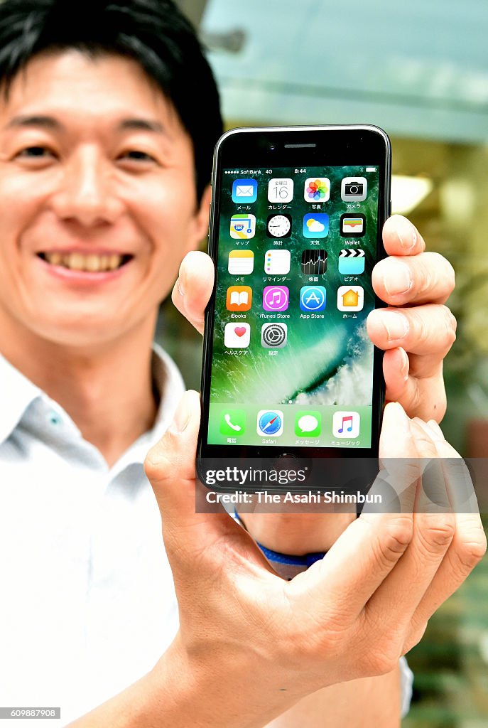 IPhone 7 Launch In Japan