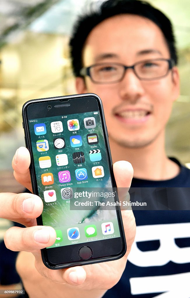 IPhone 7 Launch In Japan