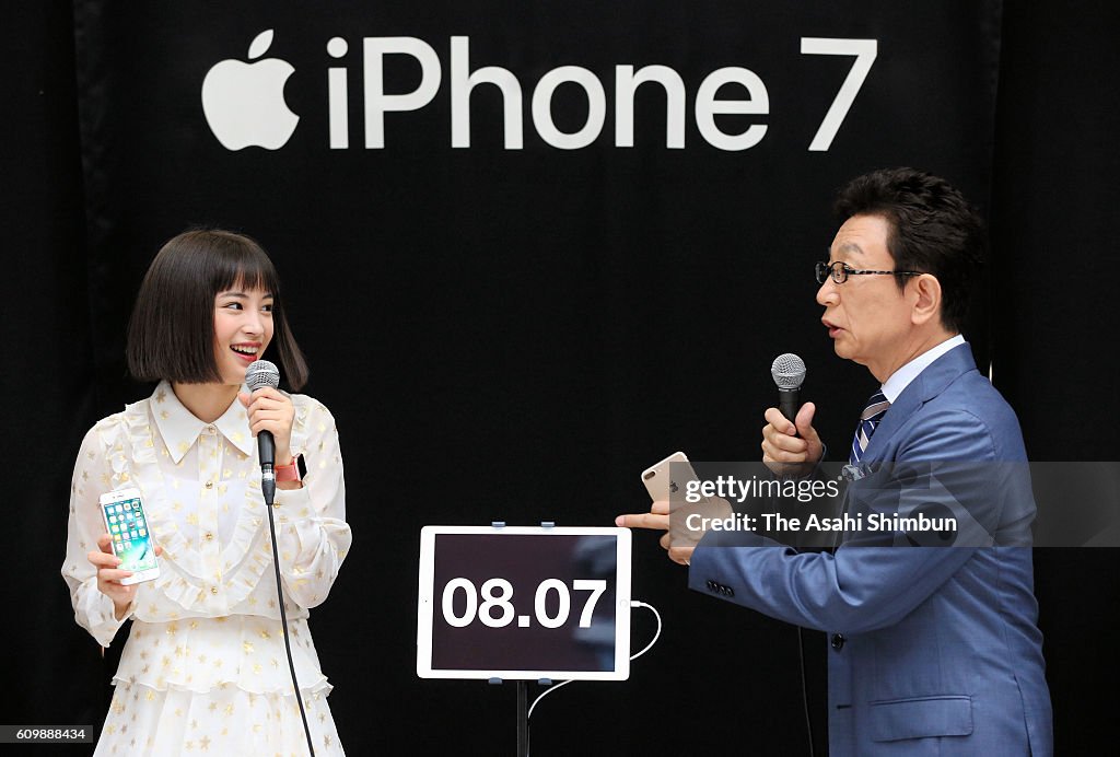 IPhone 7 Launch In Japan