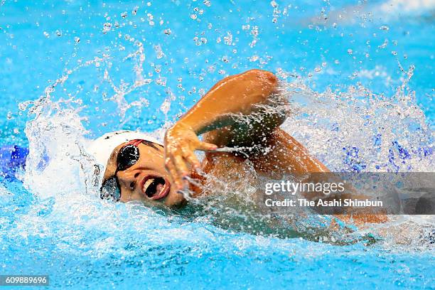 Keiichi Kimura of Japan competes in the Men's 100m Freestyle - S11 on day 8 of the 2016 Rio Paralympic Games at the Olympic Aquatics Stadium on...