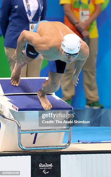 Keiichi Kimura of Japan competes in the Men's 100m Freestyle - S11 on day 8 of the 2016 Rio Paralympic Games at the Olympic Aquatics Stadium on...