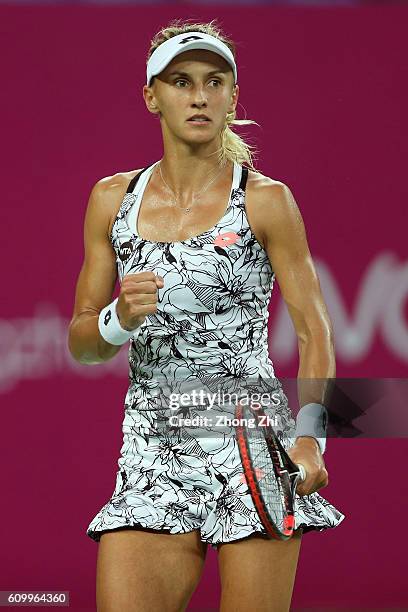 Lesia Tsurenko of Ukraine celebrates a point during the match against Anett Kontaveit of Estonia on Day 5 of WTA Guangzhou Open on September 23, 2016...