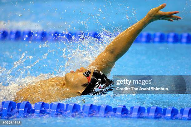 Keiichi Kimura of Japan competes in the Men's 200m Individual Medley - SM11 Final on day 9 of the Rio 2016 Paralympic Games at the Olympic Aquatics...
