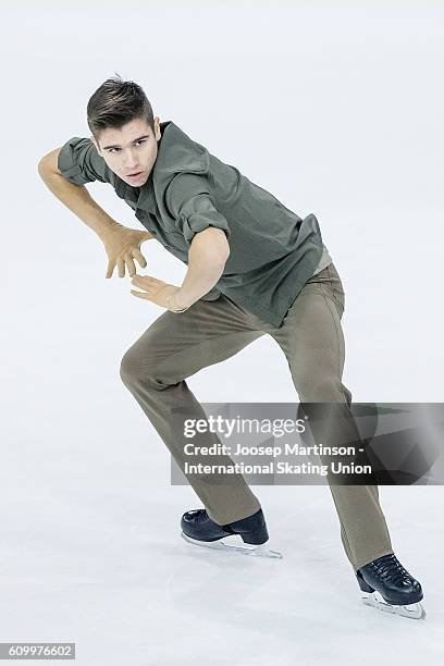 Ivan Pavlov of Ukraine competes during the Junior Men Free Skating on day two of the ISU Junior Grand Prix of Figure Skating on September 23, 2016 in...