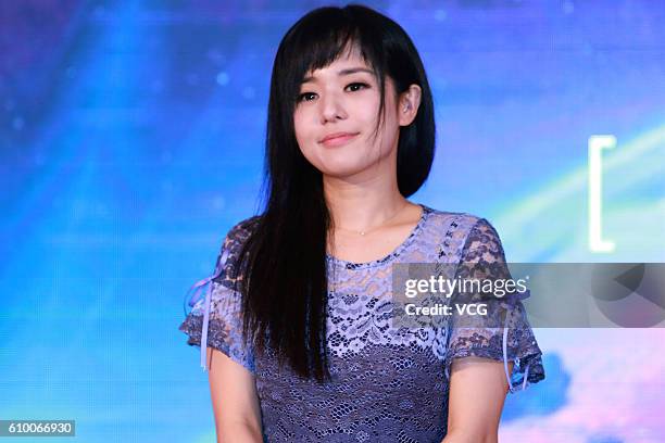 Japanese actress Sola Aoi attends a commercial event on September 23, 2016 in Beijing, China.