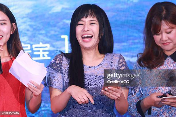 Japanese actress Sola Aoi attends a commercial event on September 23, 2016 in Beijing, China.