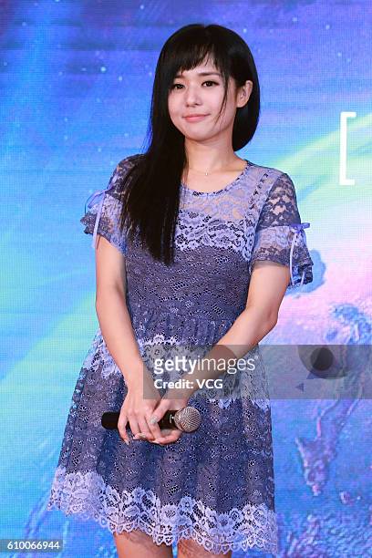 Japanese actress Sola Aoi attends a commercial event on September 23, 2016 in Beijing, China.