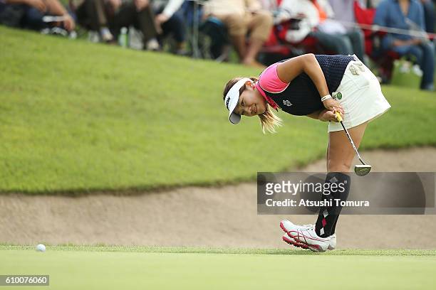 Ayano Yasuda of Japan reacts during the second round of the Miyagi TV Cup Dunlop Ladies Open 2016 at the Rifu Golf Club on September 24, 2016 in...