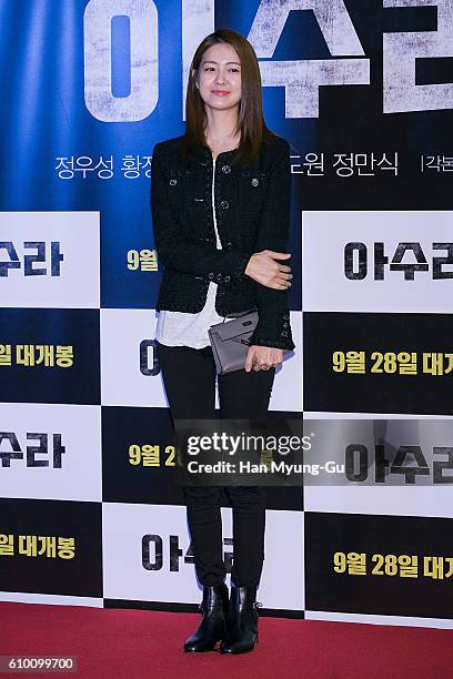 South Korean actress Lee Yo-Won attends the VIP screening of "ASURA:The City Of Madness" on September 23, 2016 in Seoul, South Korea.