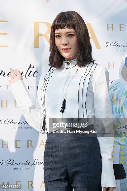 Lizzy of South Korean girl group After School attends the HERA "2016 FW Eric Giriat Collaboration" Launch Photocall on September 22, 2016 in Seoul,...