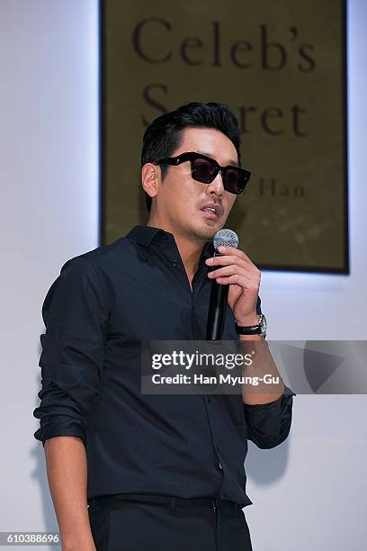 South Korean actor Ha Jung-Woo attends the "Celeb's Secret" Launch Photocall on September 22, 2016 in Seoul, South Korea.