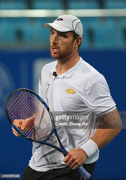Michael Berrer of Germany celebrates a point during the match against Artem Sitak of New Zealand during 2016 ATP Chengdu Open at Sichuan...