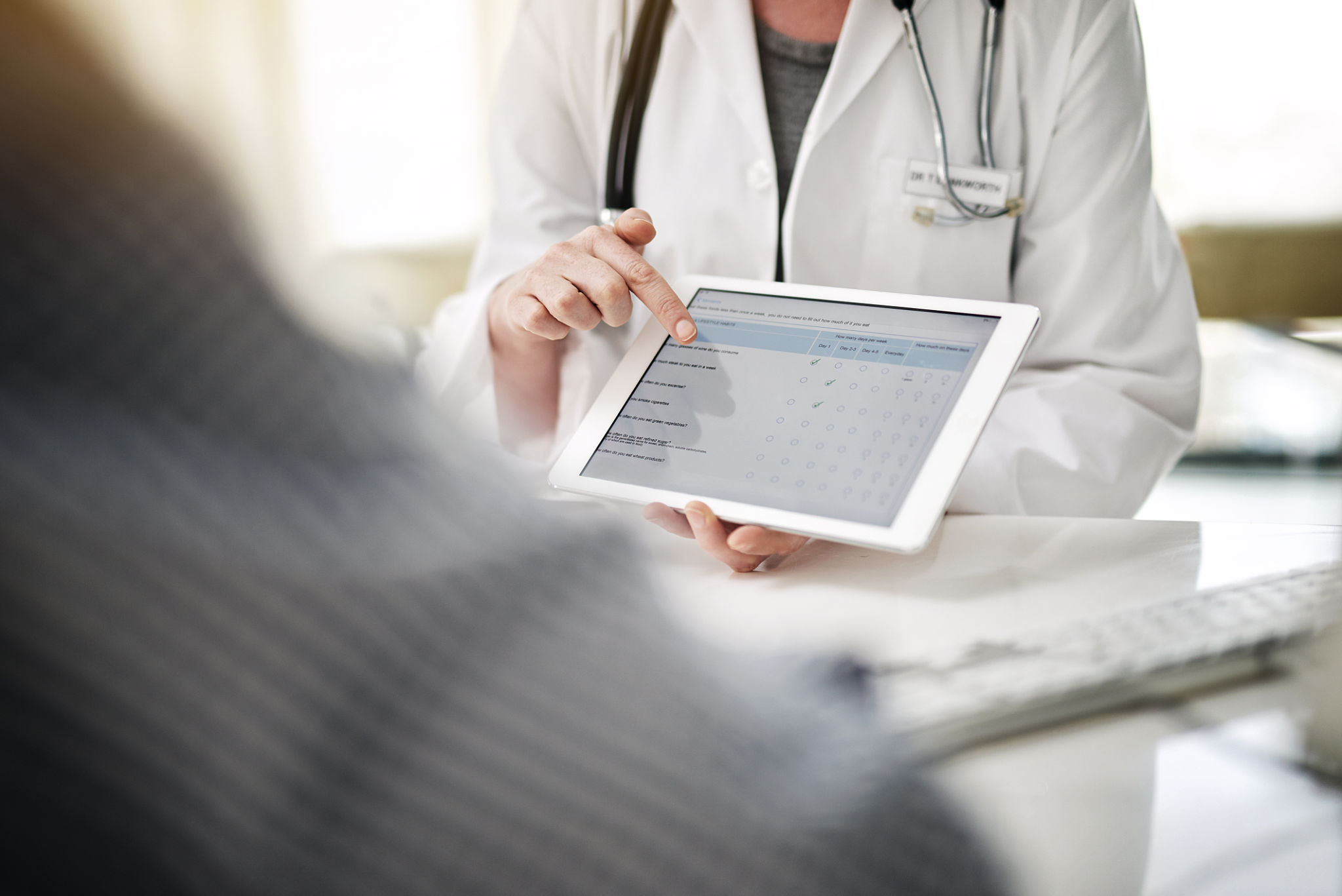 patient care technology